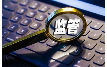 醫藥保健行業為什么也需要一物一碼？淺析痛點和解決方案