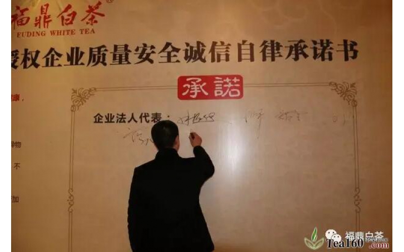 落實(shí)質(zhì)量追溯系統(tǒng)能否輔助解決食品安全問(wèn)題？