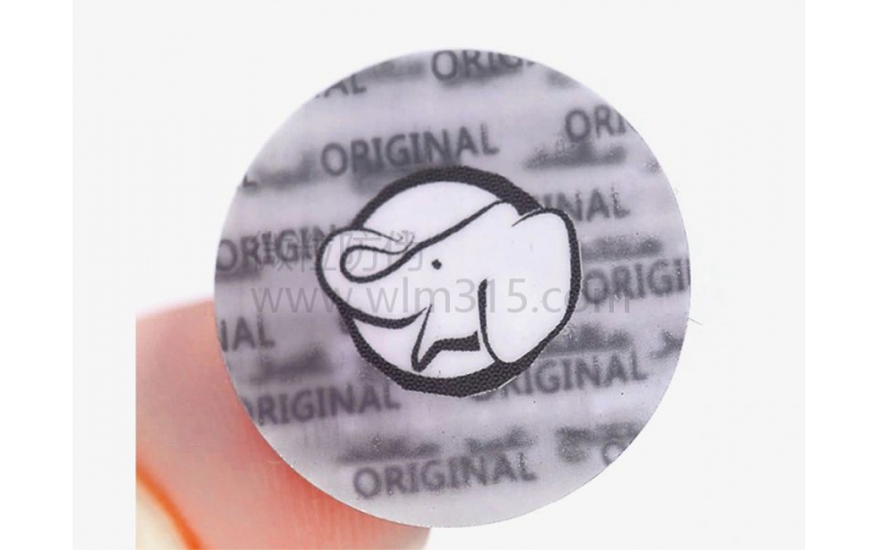 3D微粒動態(tài)防偽標(biāo)簽
