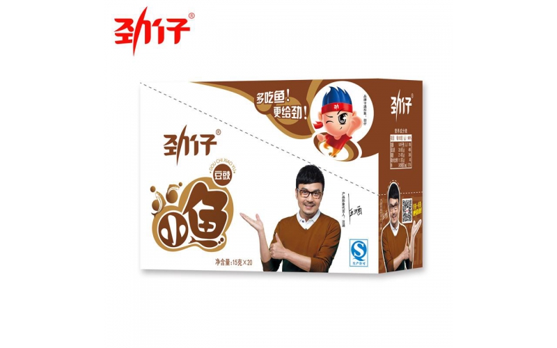 勁仔食品：公司已在逐步推進產(chǎn)品“一物一碼平臺系統(tǒng)”，能有效解決產(chǎn)品的質(zhì)量追溯，防偽防竄貨等問題